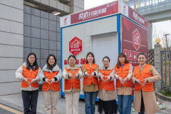 爱心共享小屋：为园区运营户供给暖心办事