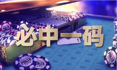  18wxww脱女同窗衣服