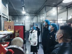 <b>【深化“三抓三促”步履】巷道镇：结实推品药</b>